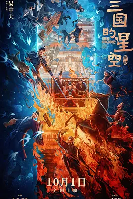 久热精品在线